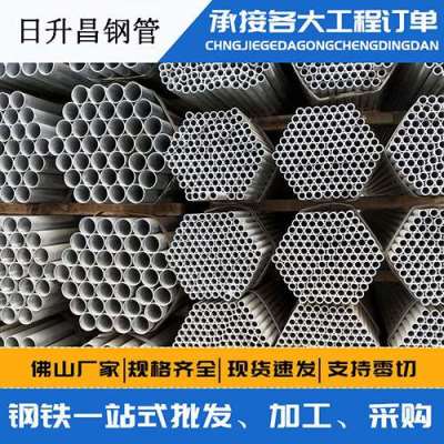 启东声测管桩基现场检测技术规定