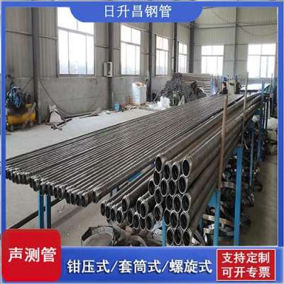 启东声测管连接方式你会选哪种