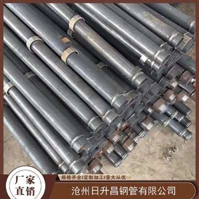 启东最薄的声测管壁厚可以到什么程度