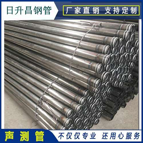 启东声测管在桥梁建筑工程中起什么作用？