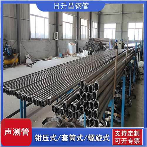 启东声测管在单桩竖向抗拔静载试验中的应用