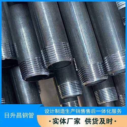 启东声测管盖子崩掉应该怎么办