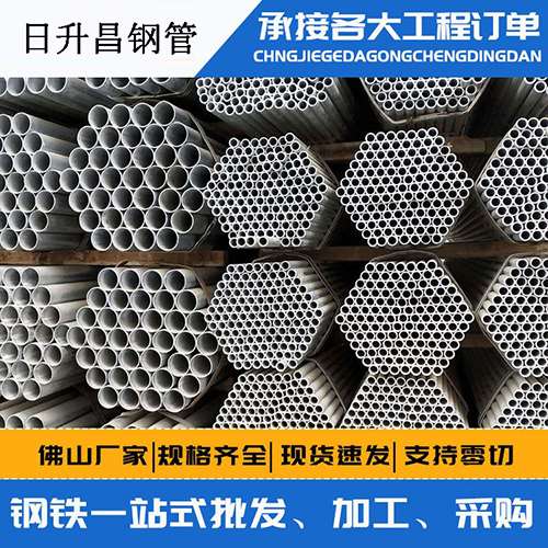 启东声测管的性能检测试验